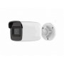 iFLOW F-AC-2152M(3.6mm) - Уличная цилиндрическая HD-TVI камера 5 Мегапиксельная iFLOW F-AC-2152M(3.6mm) - Уличная цилиндрическая HD-TVI камера 5 Мегапиксельная