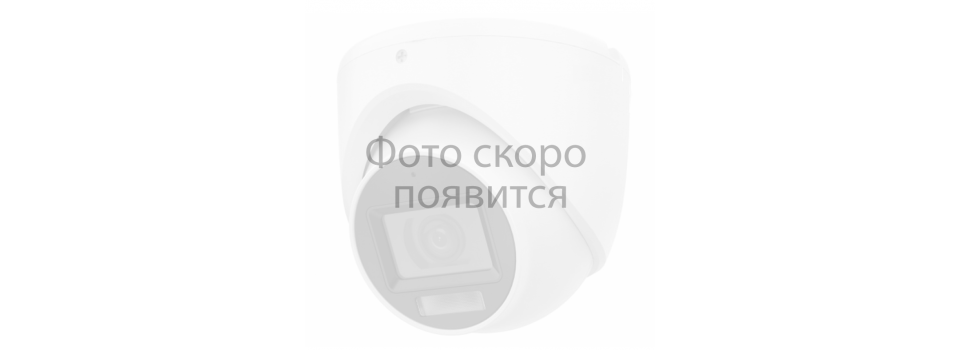 iFLOW F KB002: клавиатура управления с 3 позиционным джойстиком
